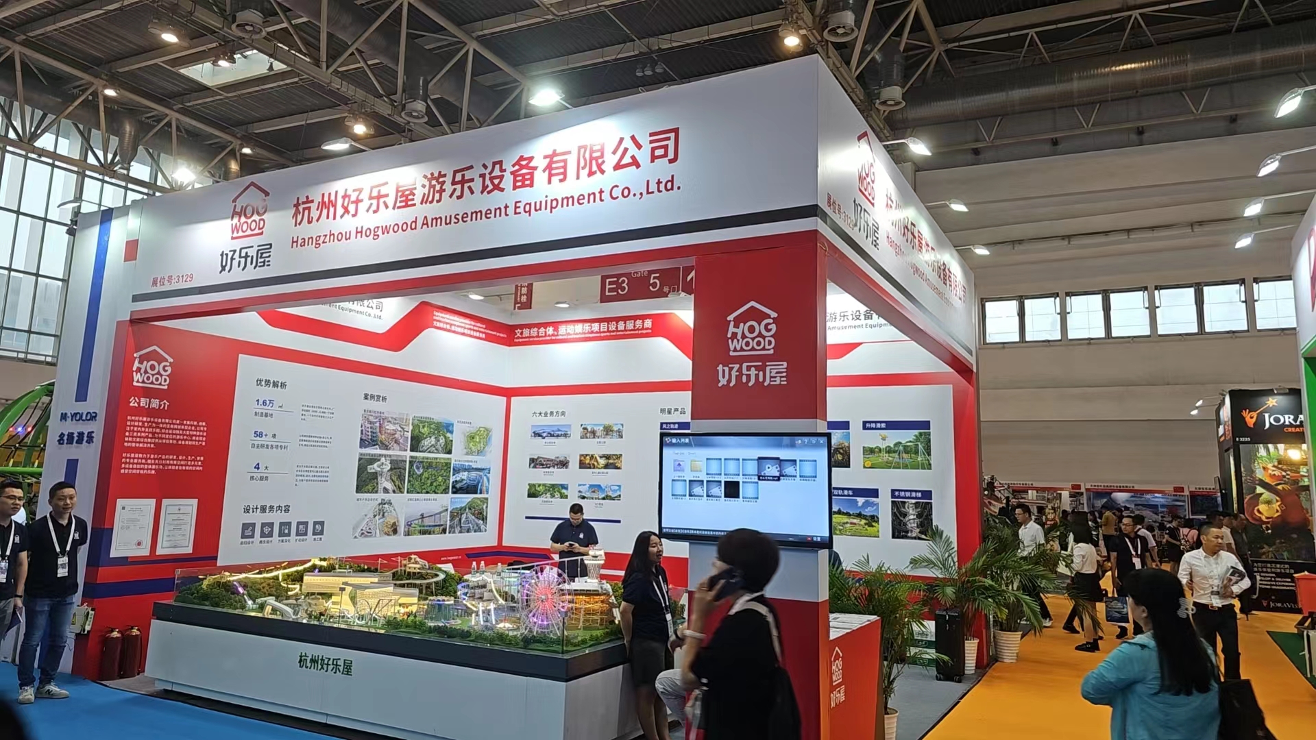 微信圖片_20230718151931.jpg