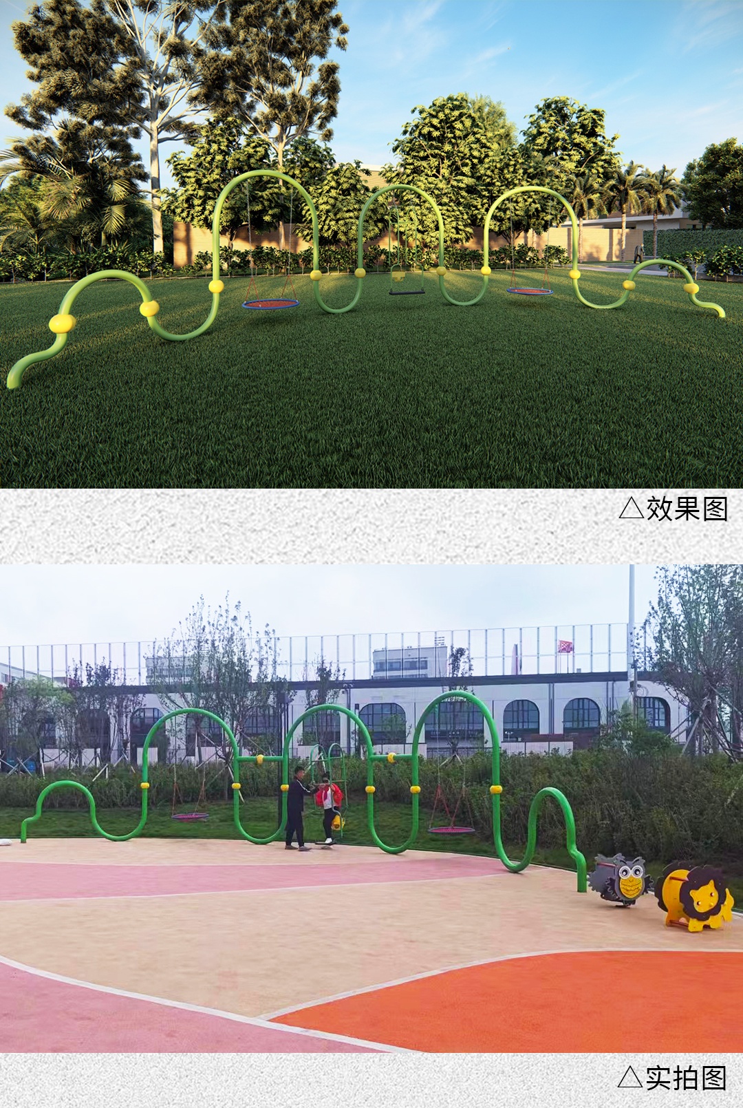 250111長春湖公眾號(hào)_06_副本.jpg