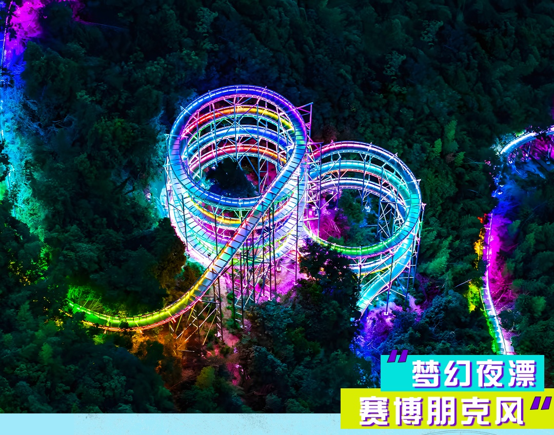 2_04_副本.jpg