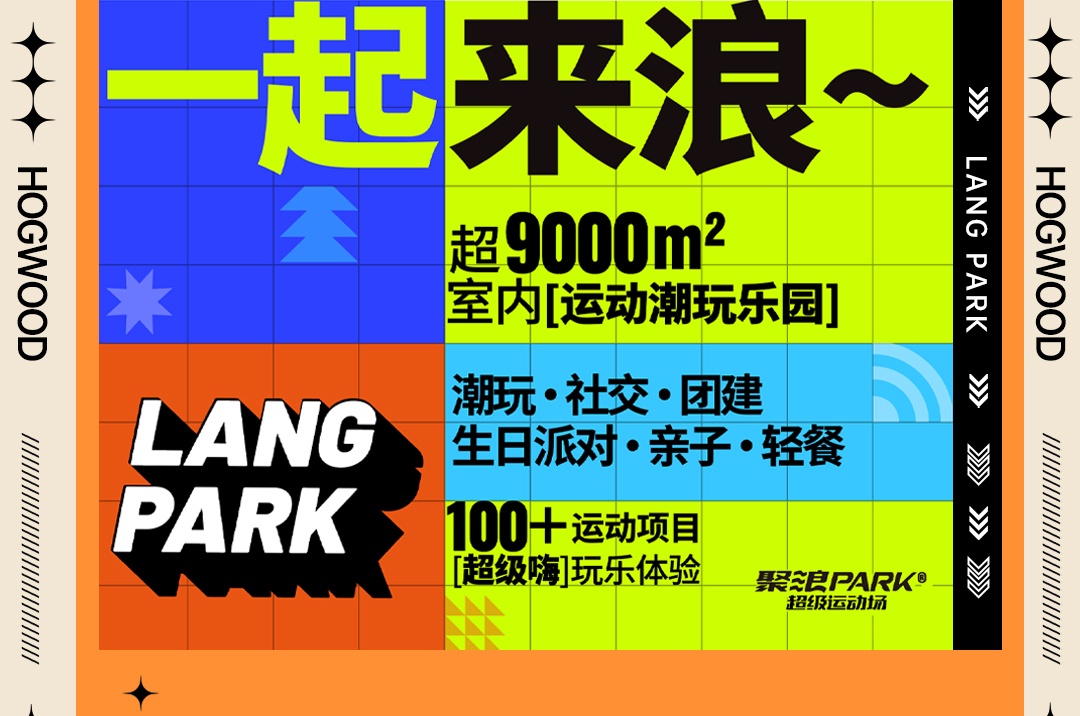 上部分公眾號_04_副本.jpg