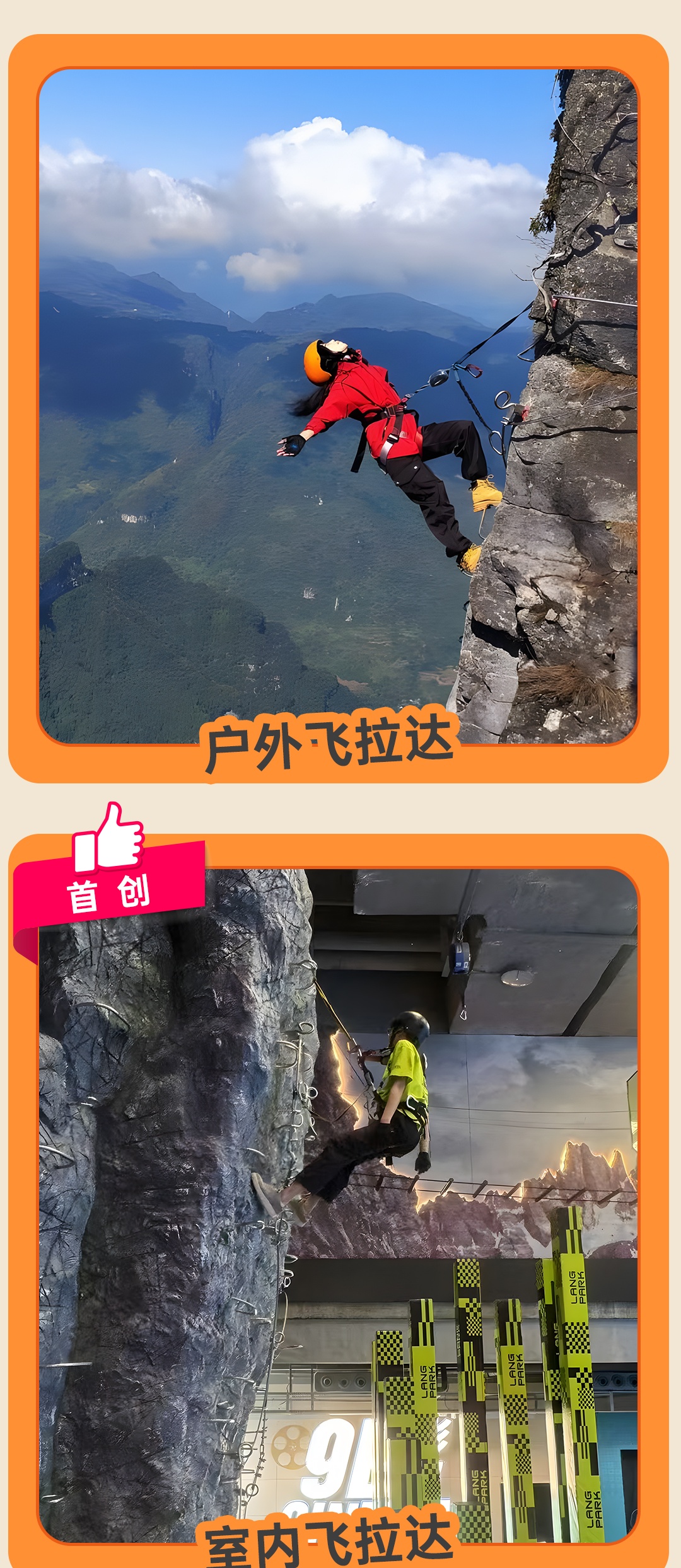 上部分公眾號_05_副本.jpg